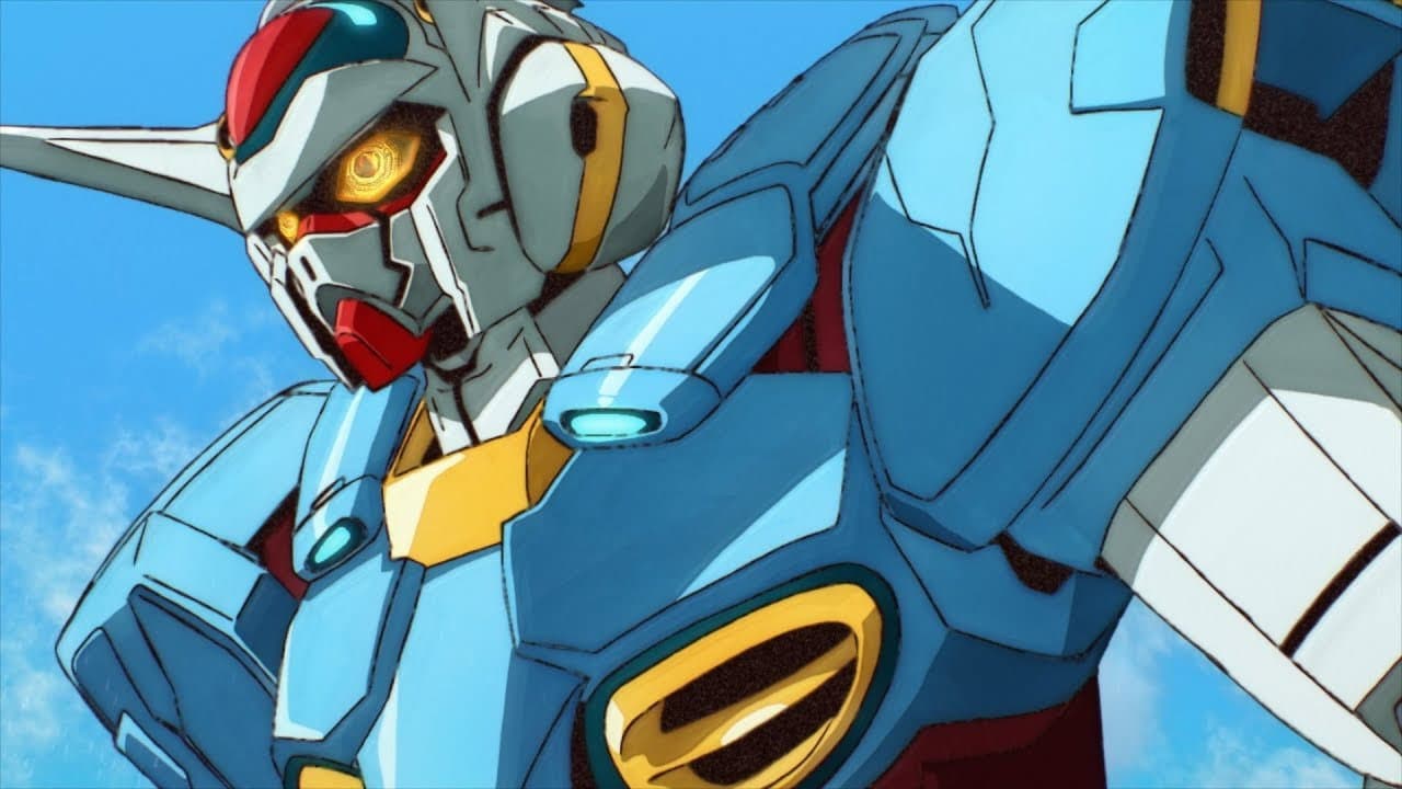 劇場版 ガンダム Gのレコンギスタ Ⅰ 行け!コア・ファイター - immagine