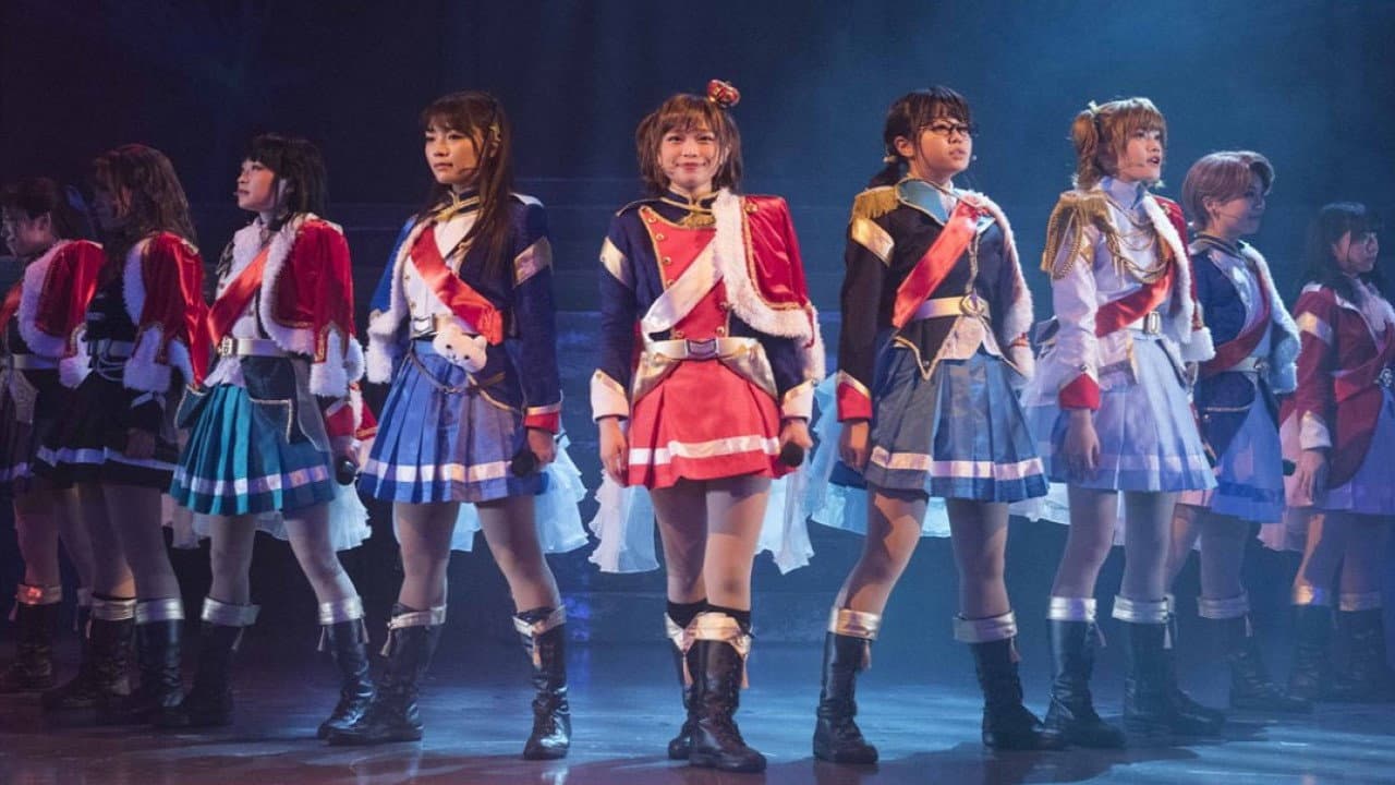 少女☆歌劇 レヴュースタァライト ―The LIVE―#1 revival - immagine