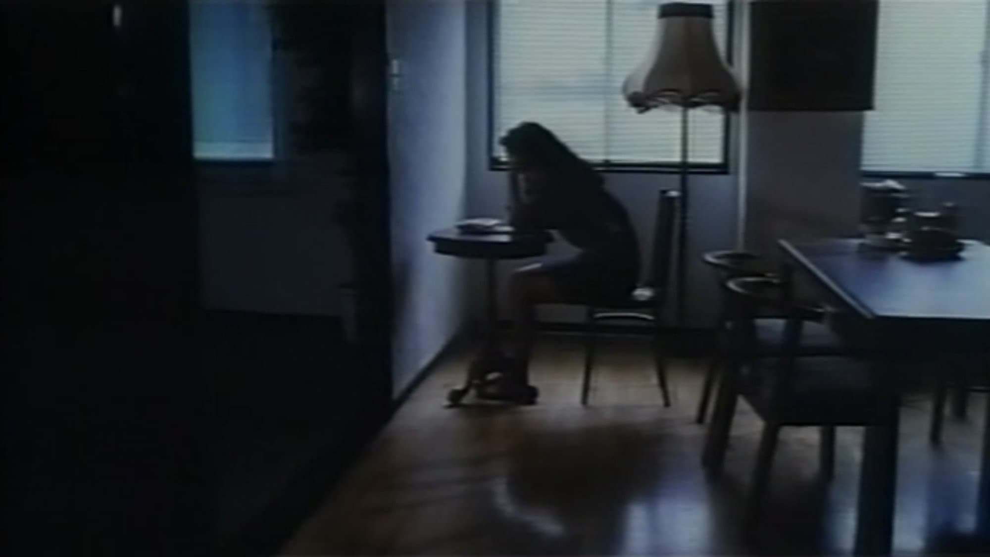 地下鉄連続レイプ 制服狩り - immagine