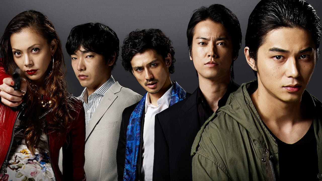GONIN サーガ - immagine