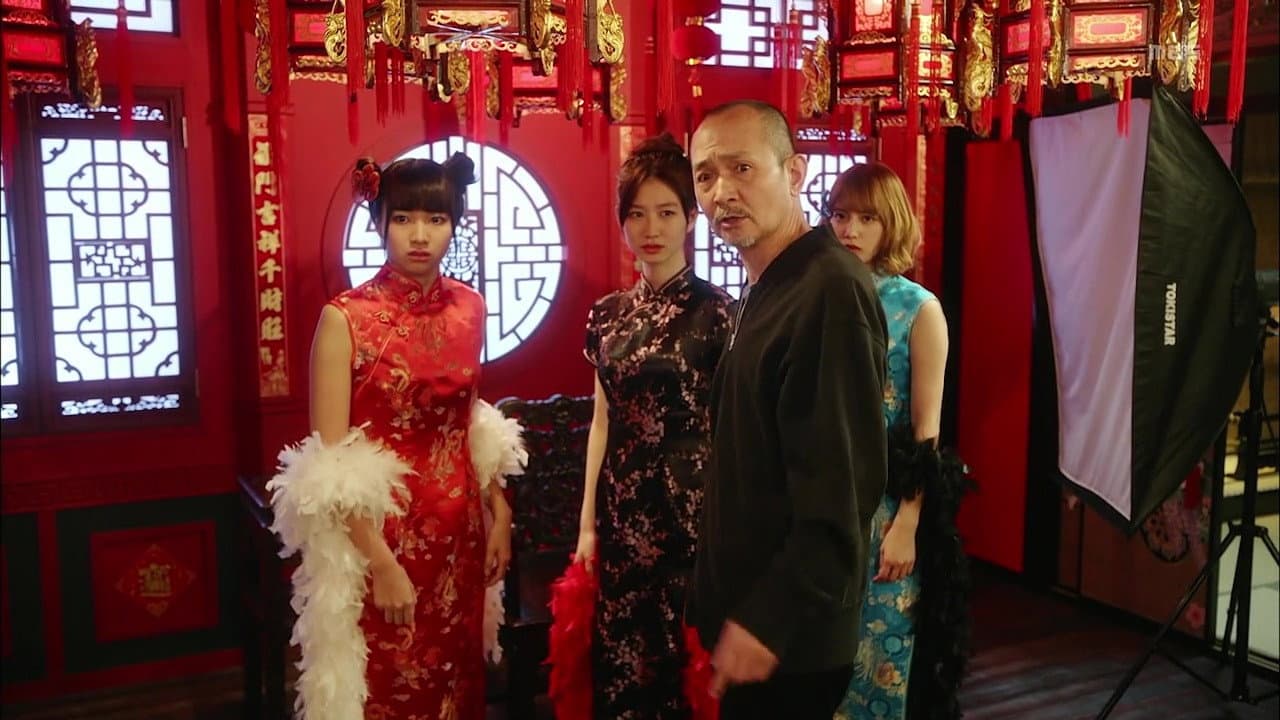 BACK STREET GIRLS -ゴクドルズ- - immagine