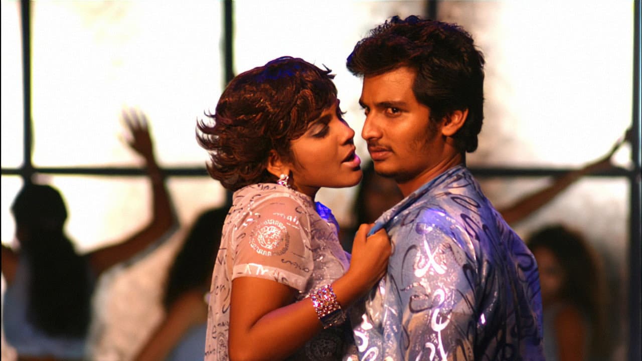 டிஷ்யூம் - immagine