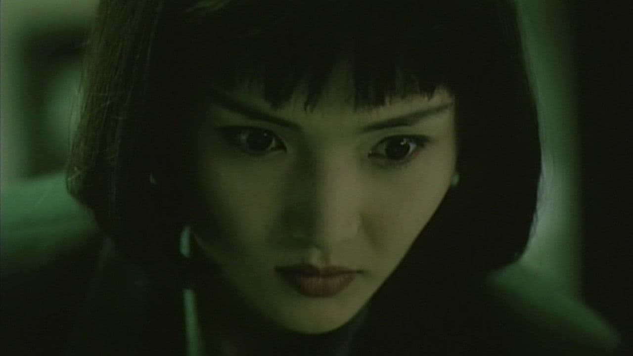 Angel dust - immagine