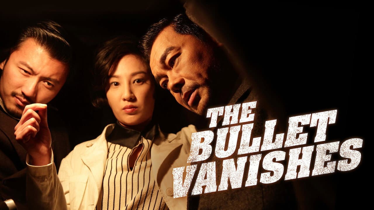 The Bullet Vanishes - immagine