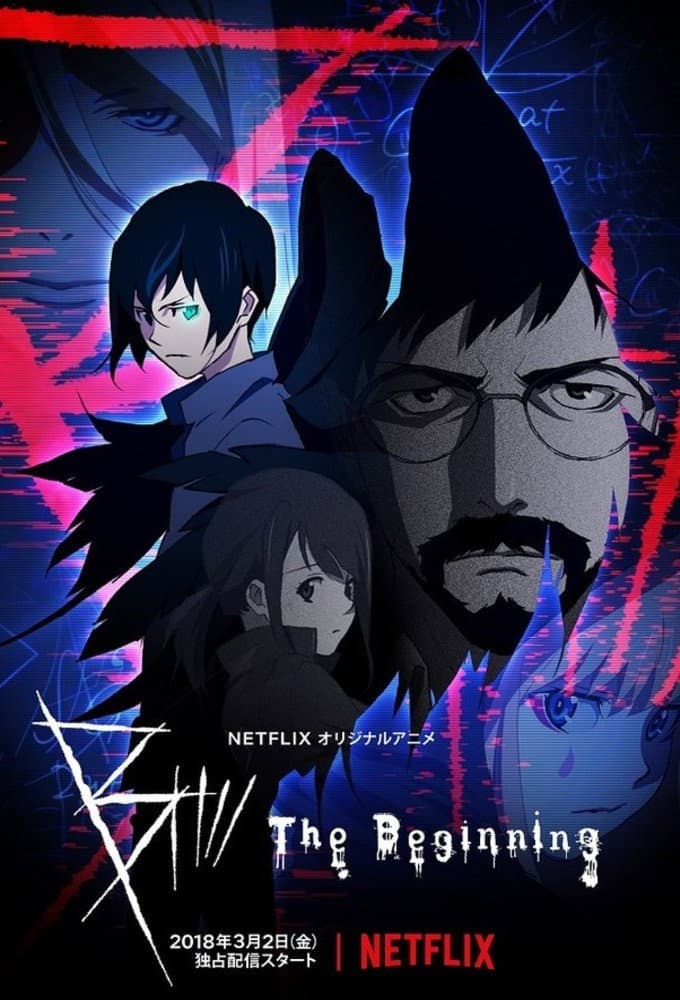 Poster di B: The Beginning