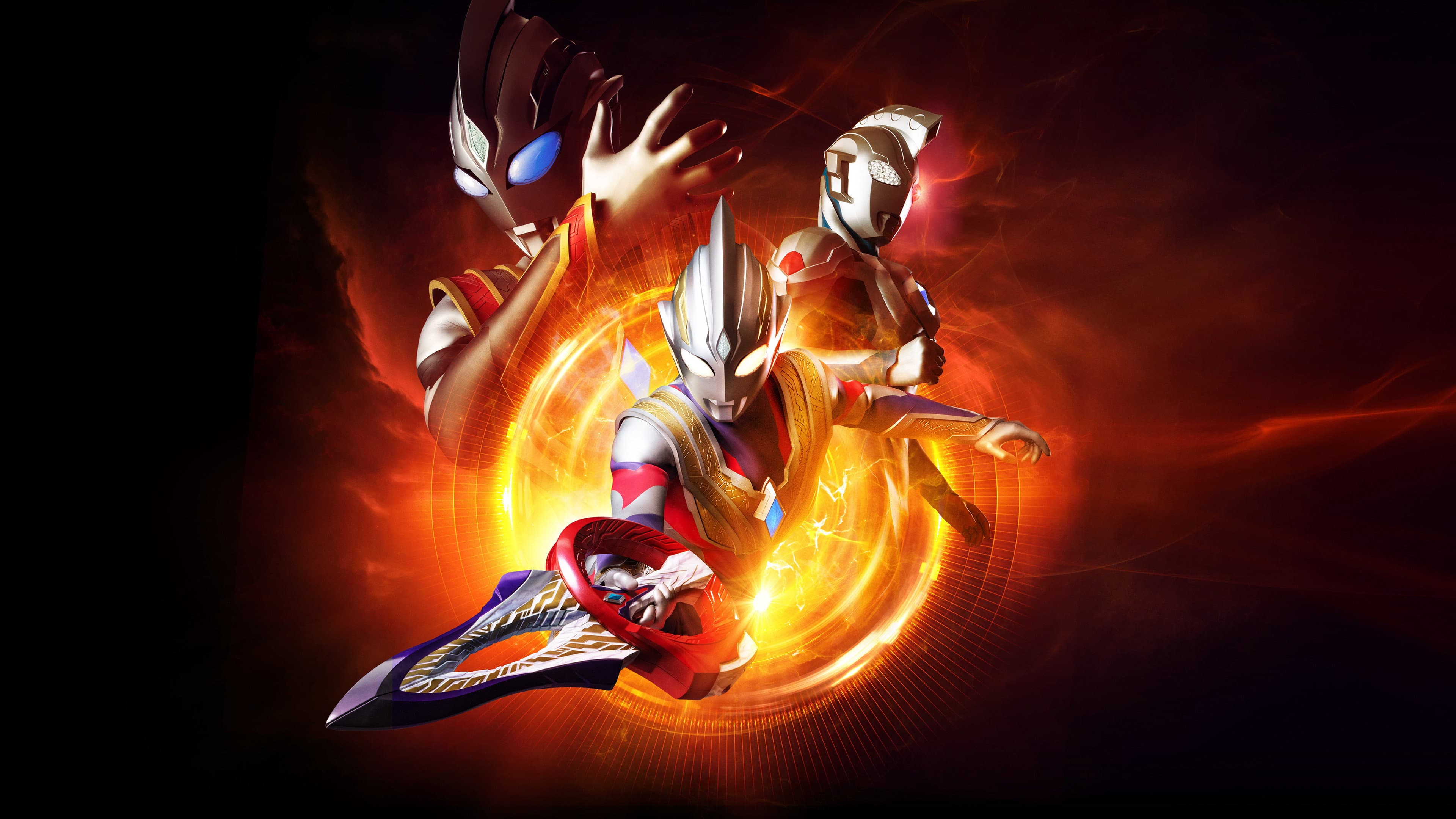 ウルトラマントリガー エピソードZ - immagine
