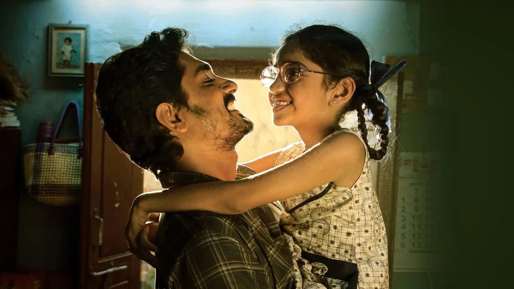 சித்தா - immagine