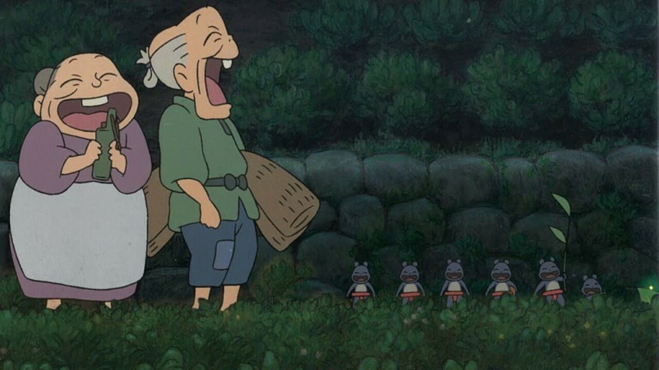 ちゅうずもう - immagine