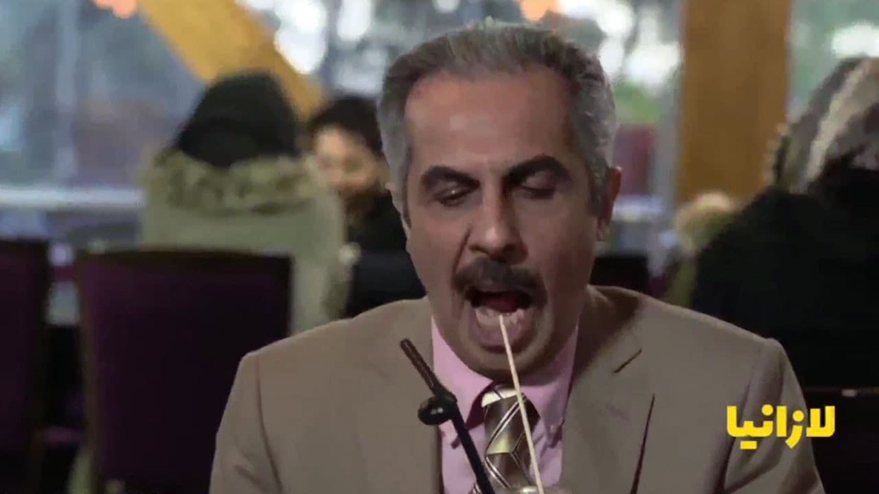 لازانیا - immagine