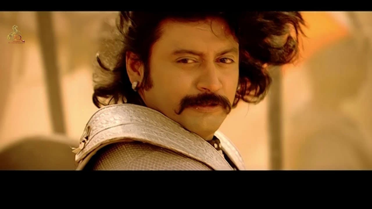 Ponnar Shankar - immagine
