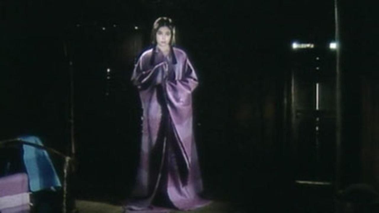 Princess from the Moon - immagine