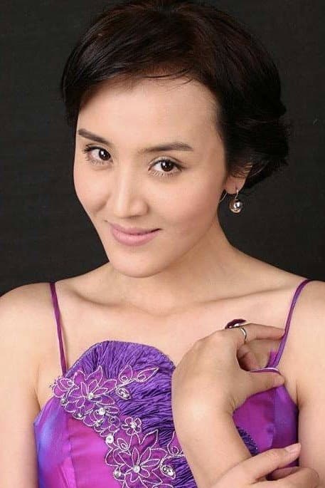 Yue Yue