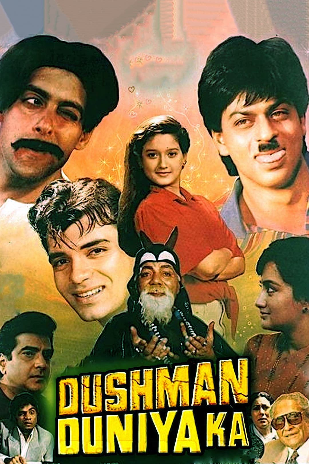 Poster di दुश्मन दुनिया का