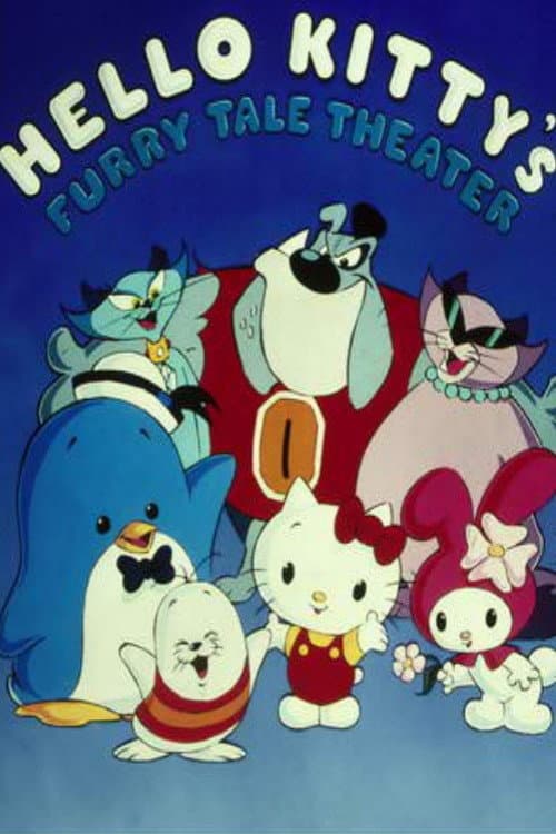 Poster di Hello Kitty: Il teatrino delle fiabe
