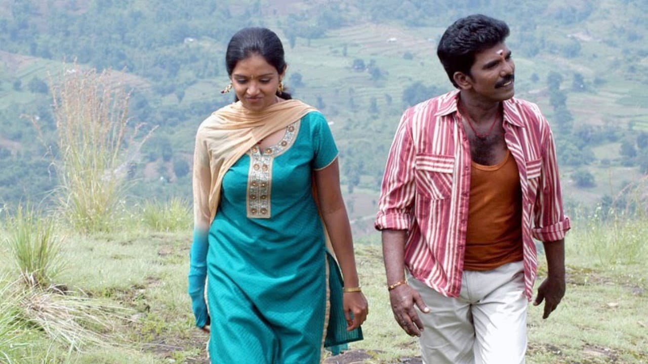 சங்கரன்கோவில் - immagine