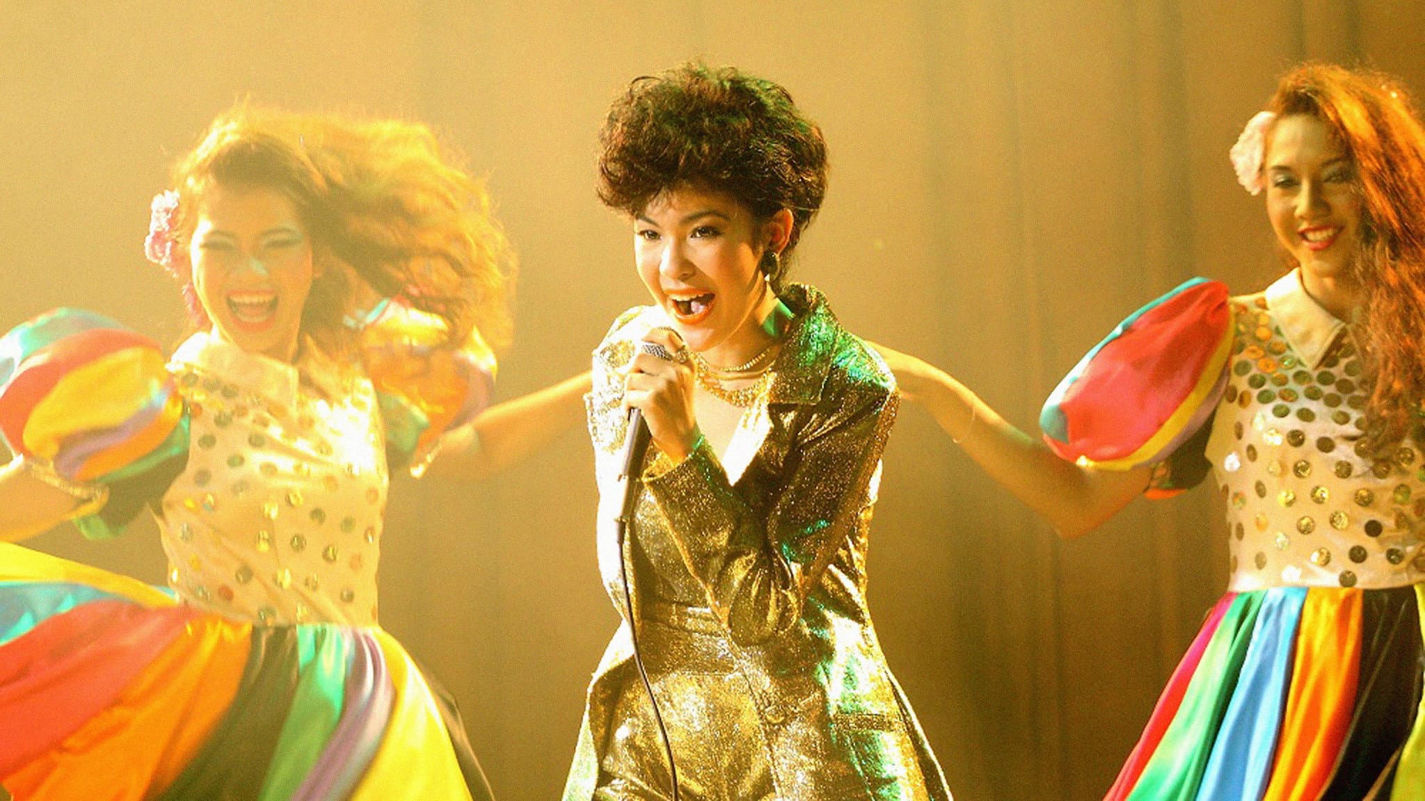 พุ่มพวง - immagine