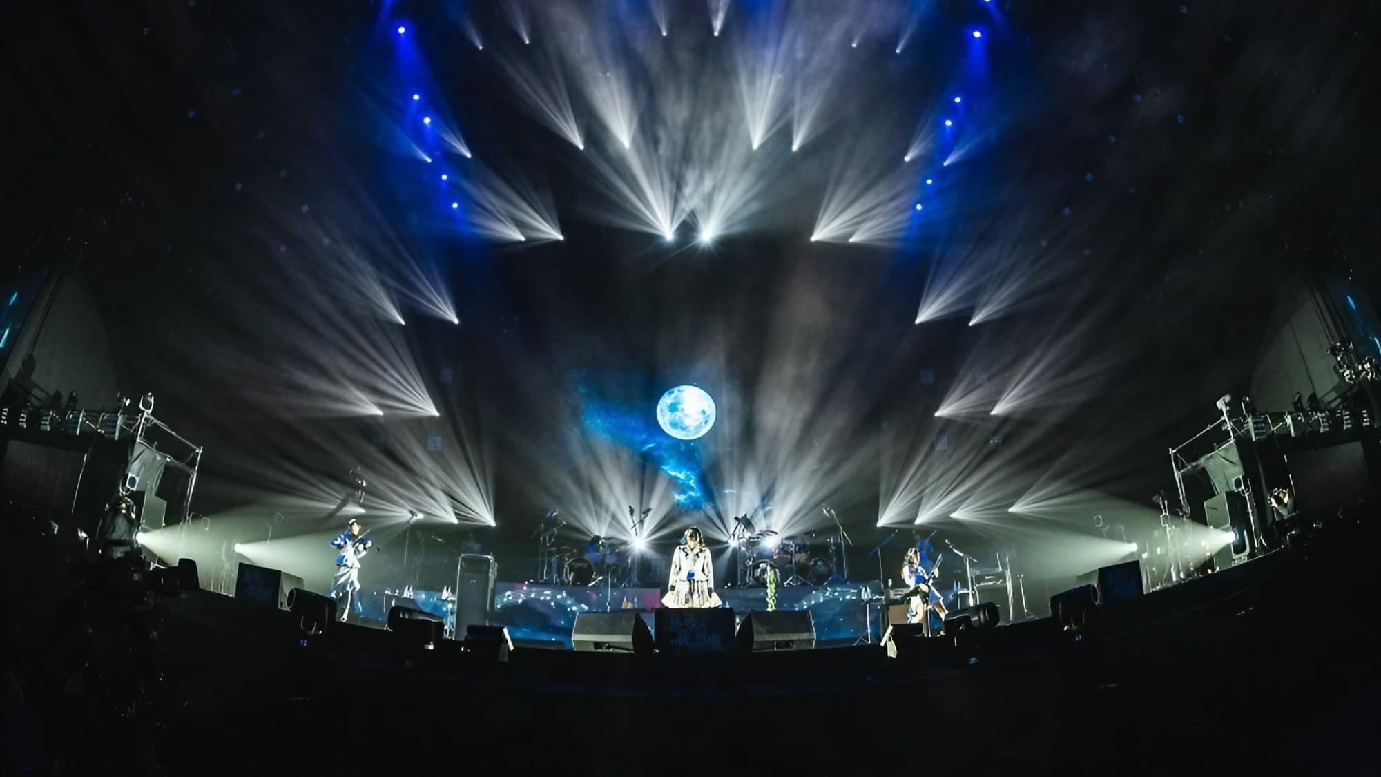 BanG Dream! 11th☆LIVE DAY2 : Roselia×Morfonica「星空の夜想曲」 - immagine