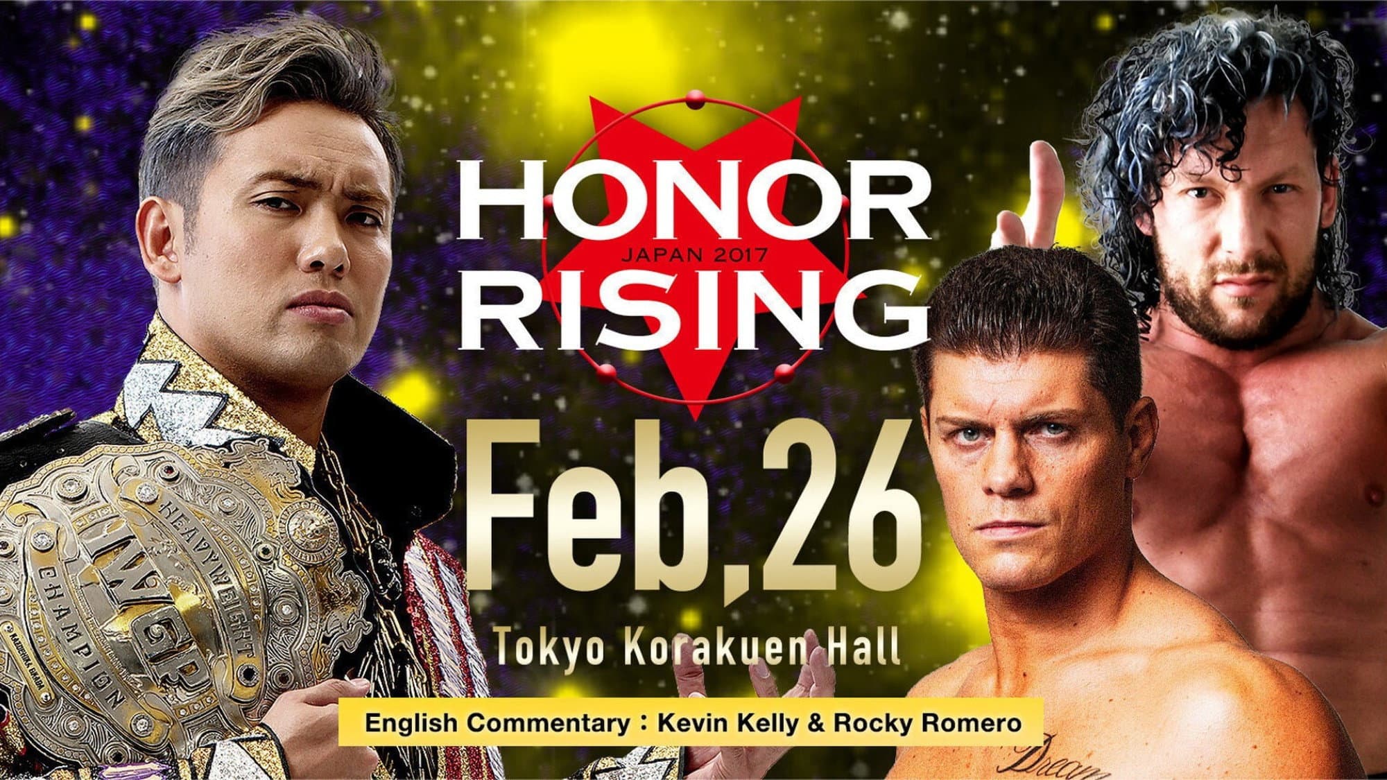 ROH & NJPW: Honor Rising Japan - Night 1 - immagine