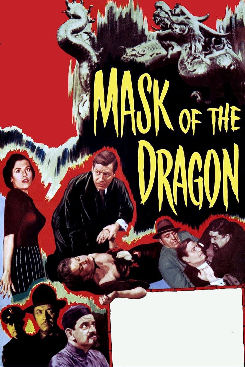 Poster di Mask of the Dragon