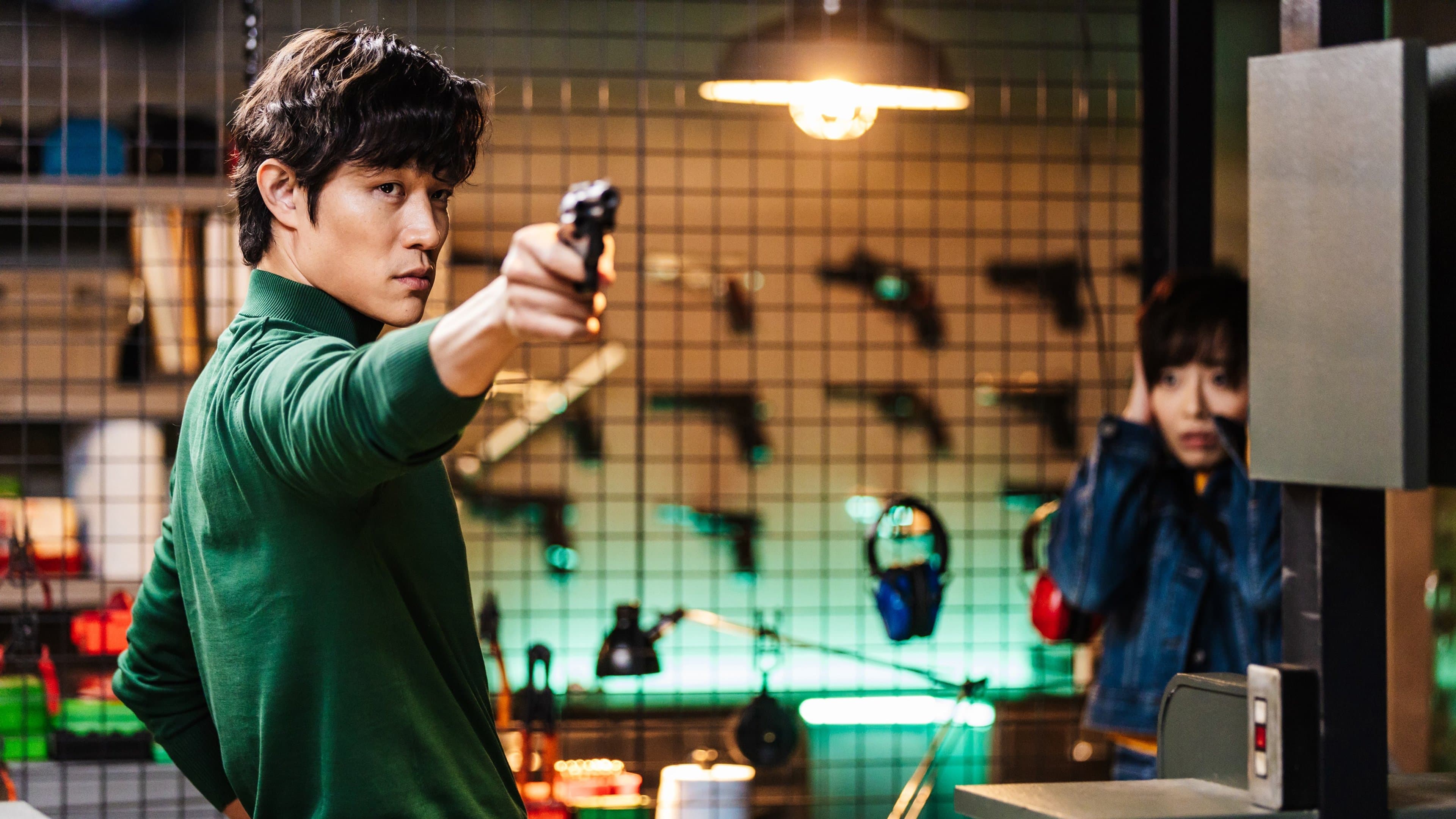 City Hunter - immagine