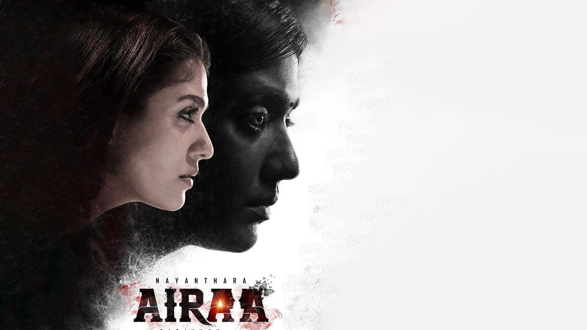 Airaa - immagine