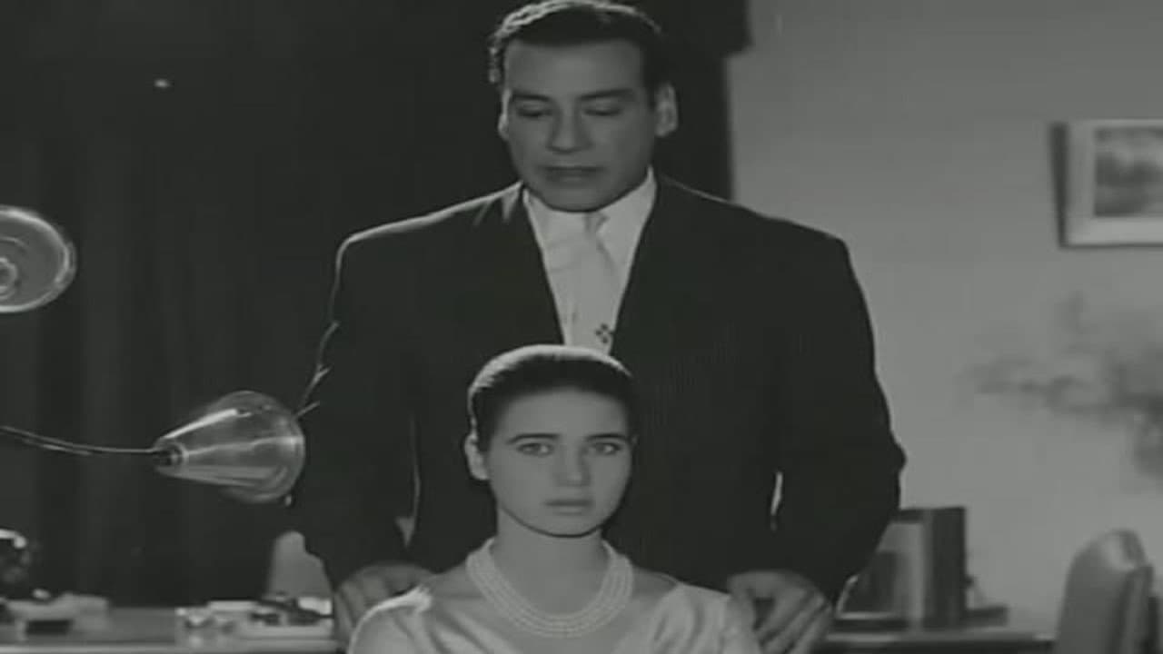 نصف عذراء - immagine