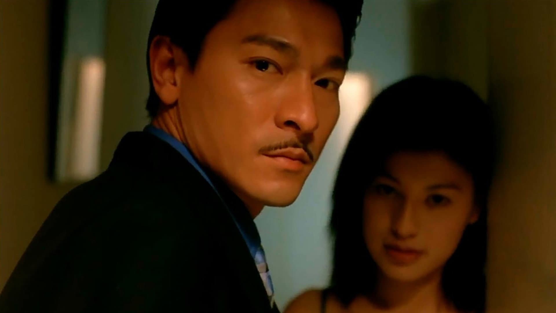 賭俠1999 - immagine