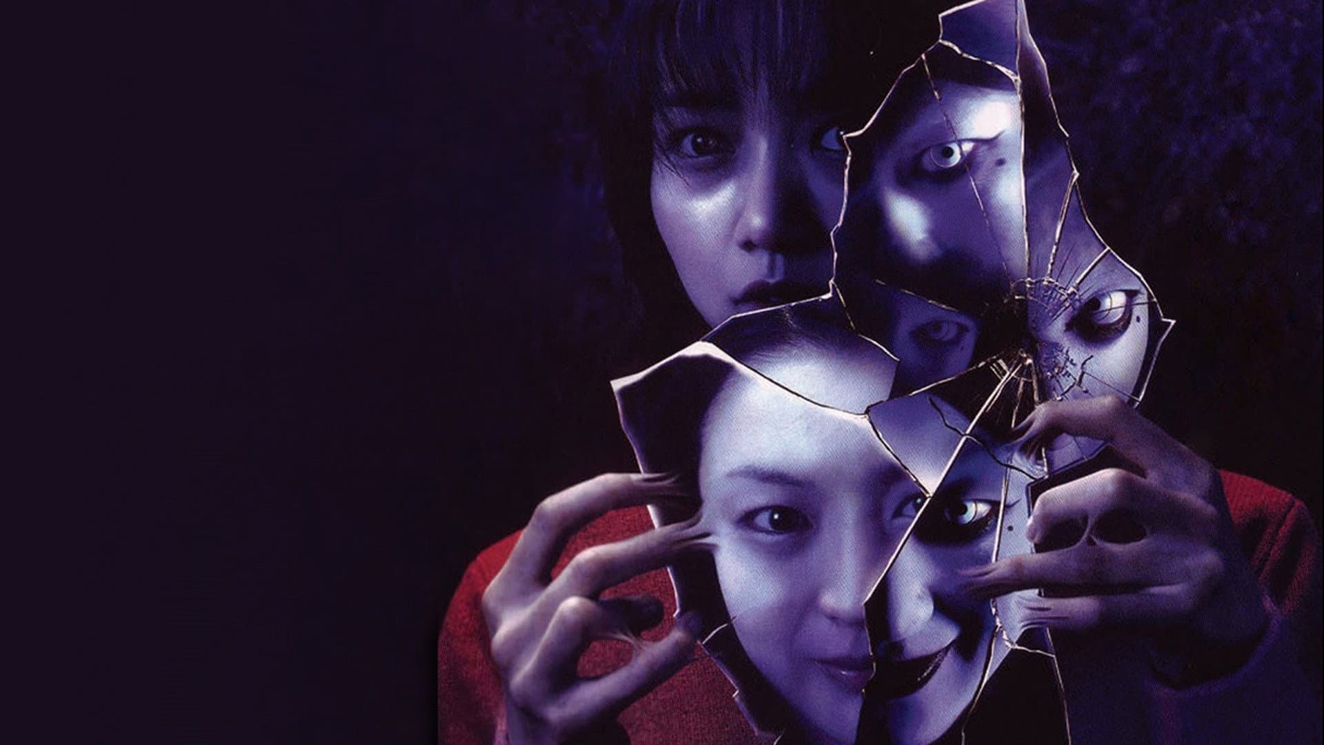富江 re-birth - immagine