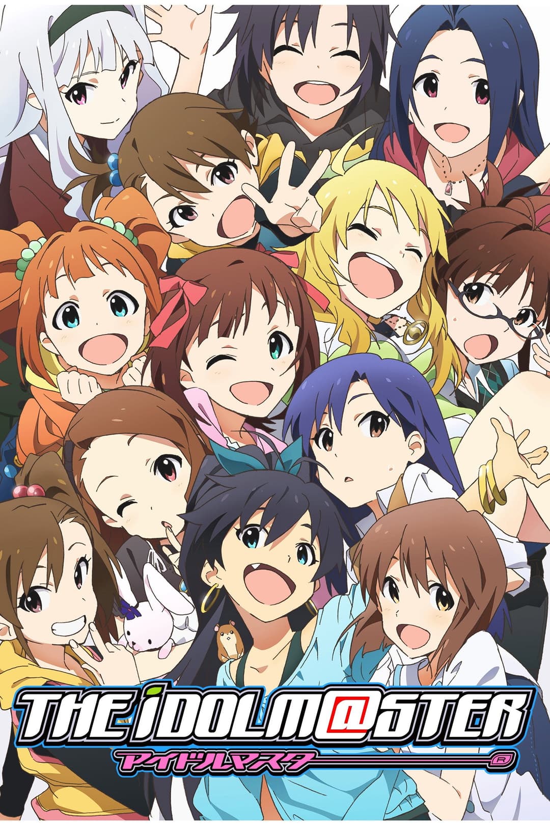 Poster di The iDOLM@STER