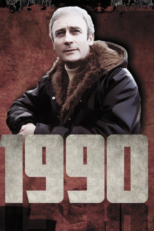 Poster di 1990