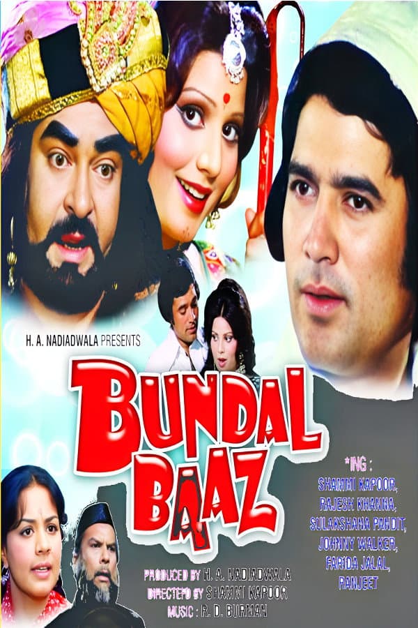 Poster di Bundal Baaz