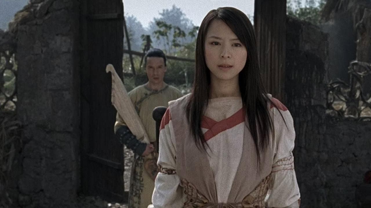 Jade Warrior - immagine