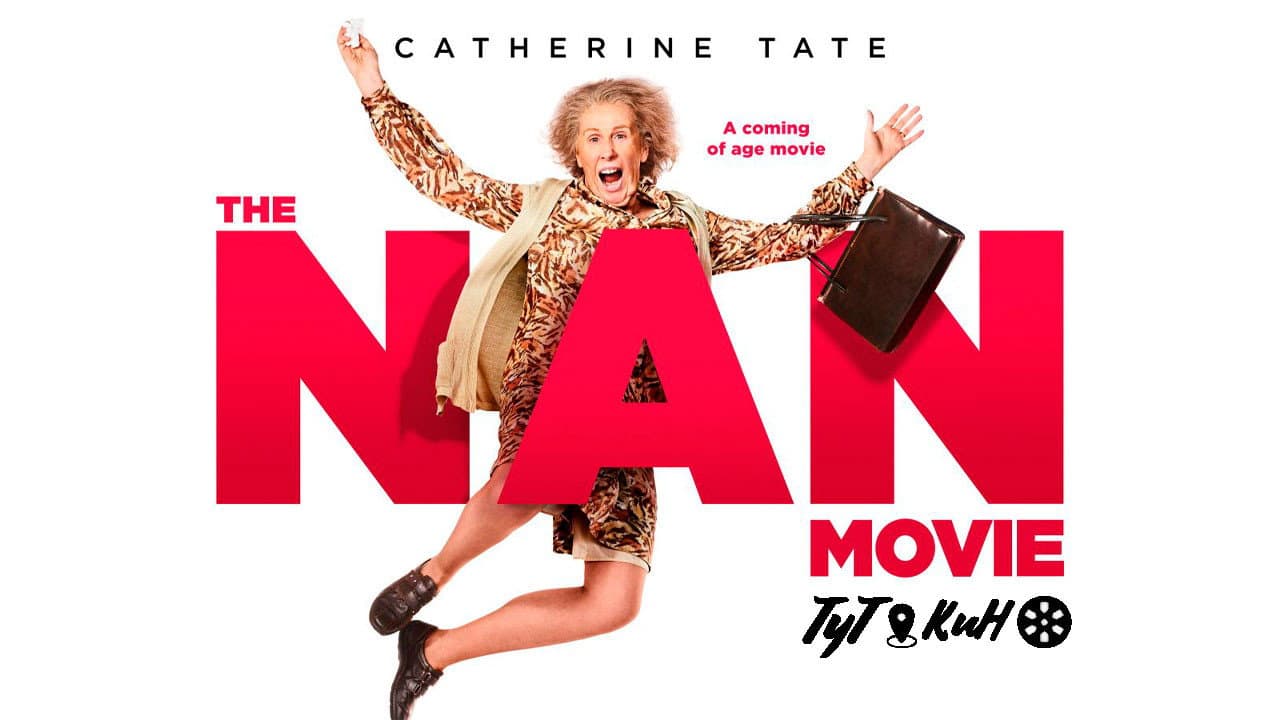 The Nan Movie - immagine