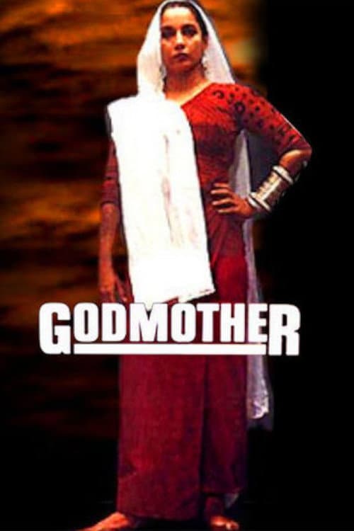 Poster di Godmother