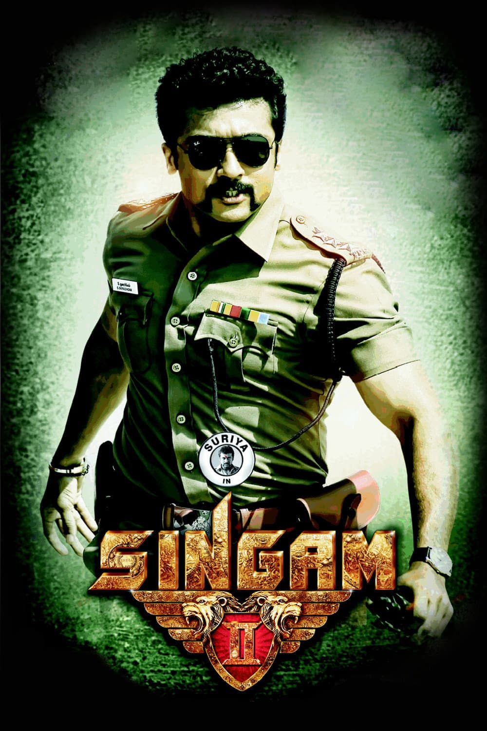 Poster di Singam 2