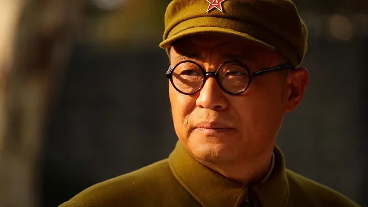 刘伯承市长 - immagine