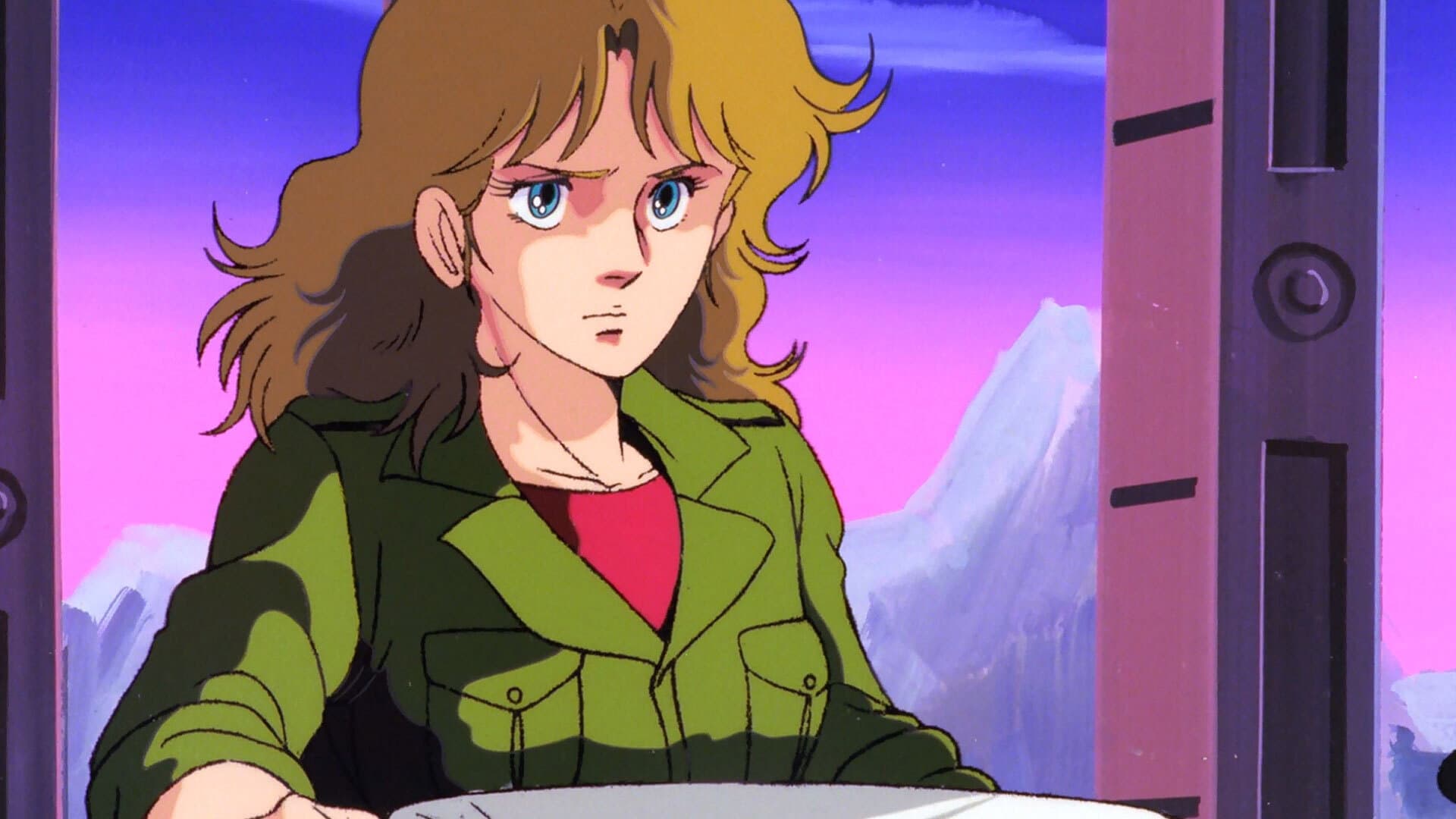 Goshogun Etranger - immagine