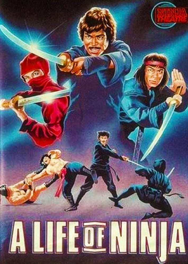 Poster di 亡命忍者