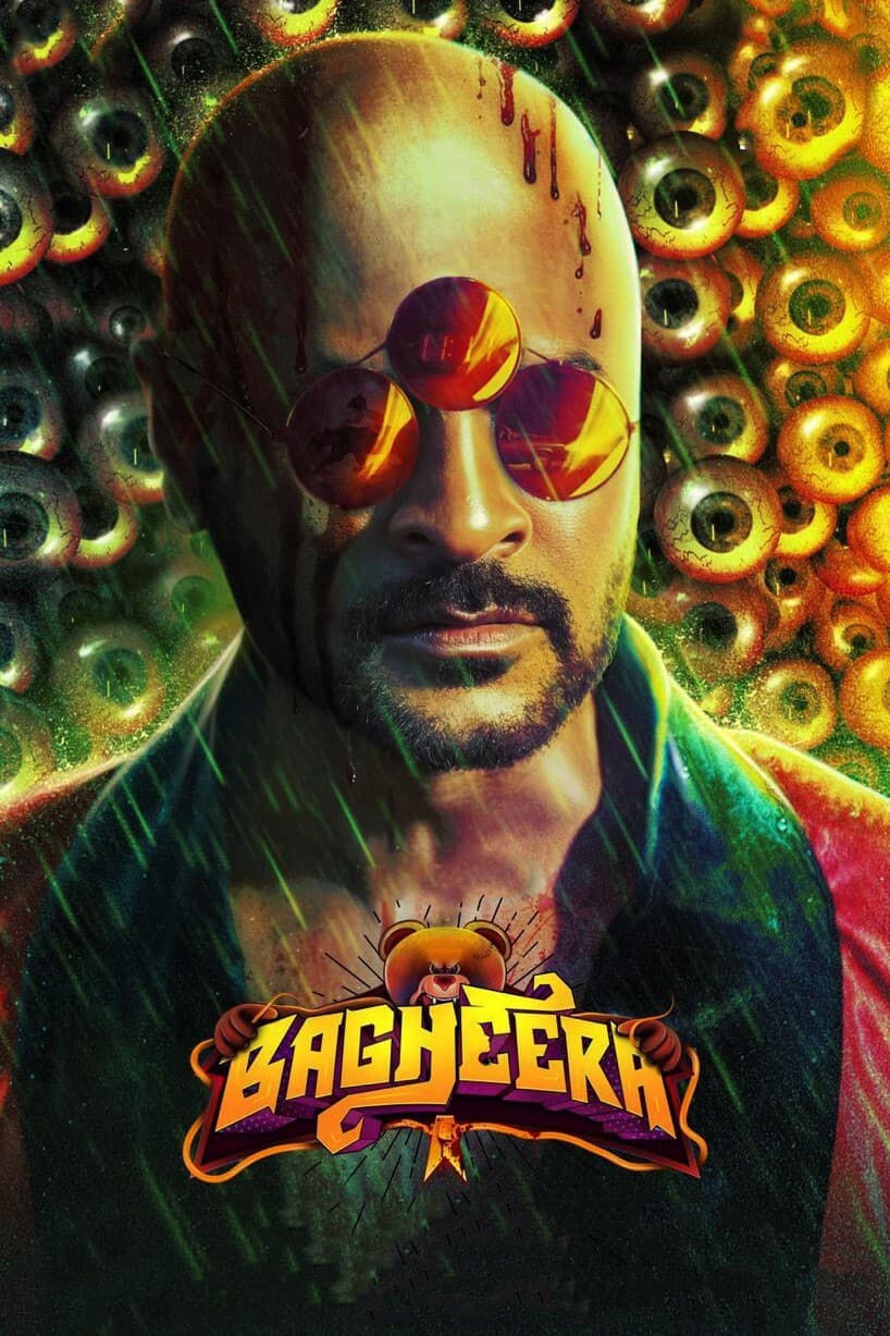 Poster di பஹீரா