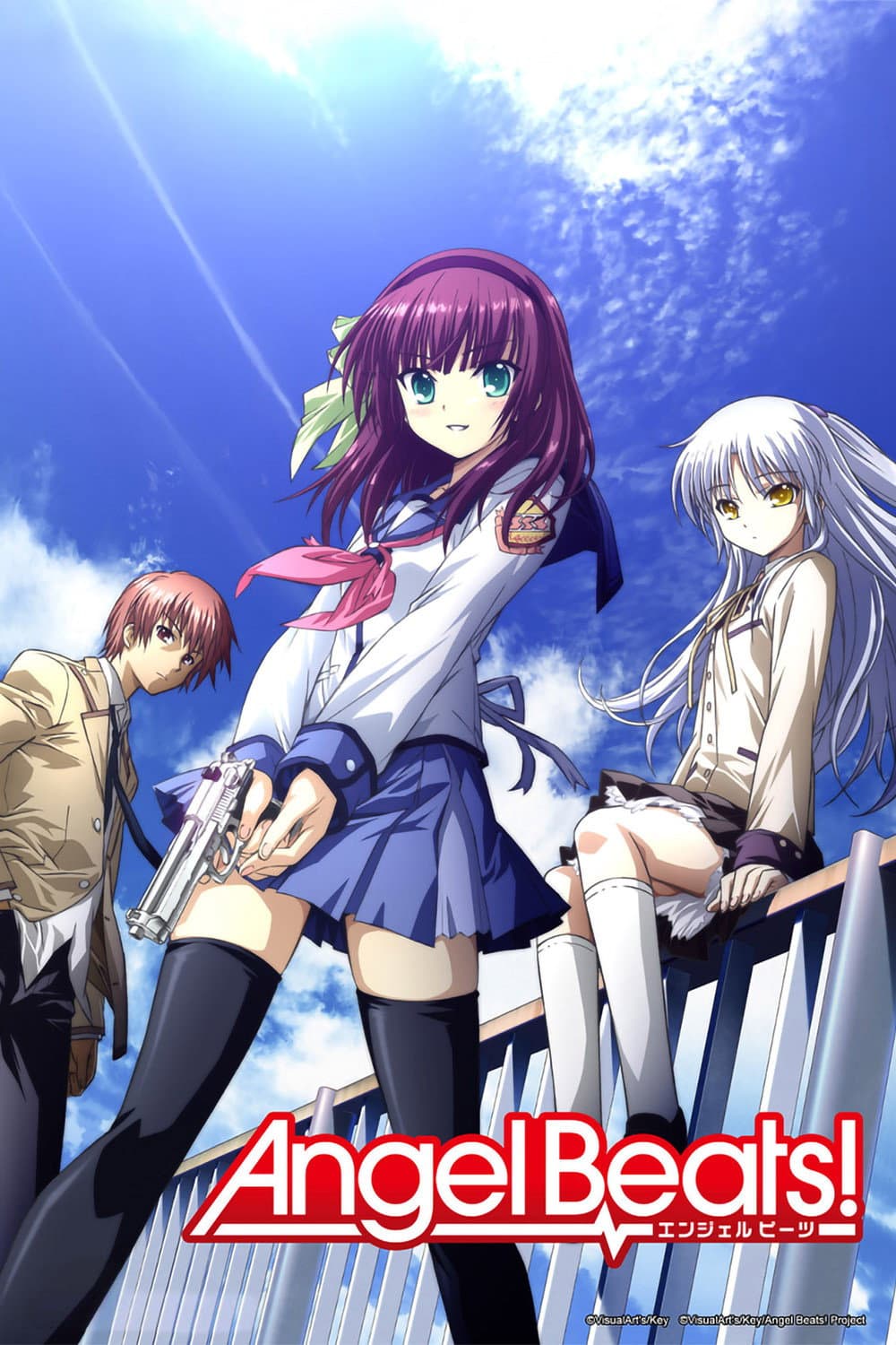 Poster di Angel Beats!