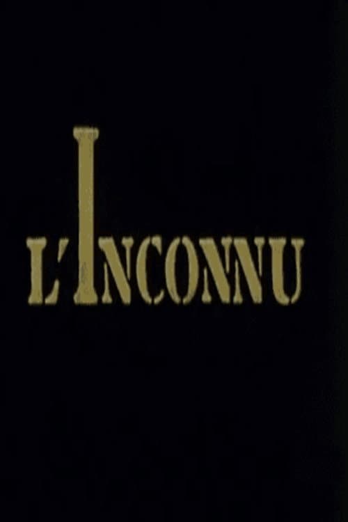Poster di L'Inconnu