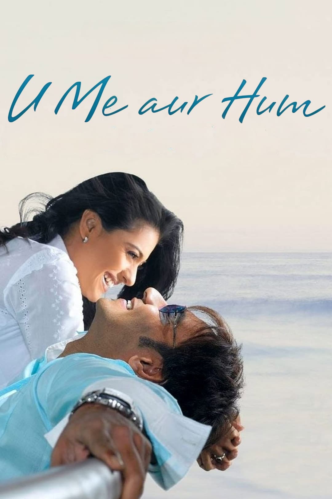 Poster di U Me Aur Hum