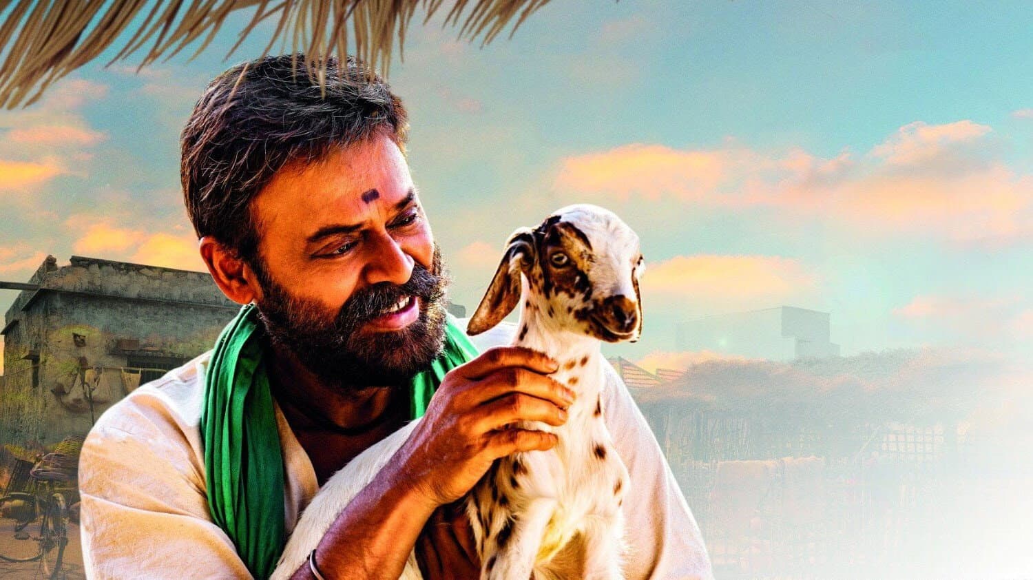 నారప్ప - immagine
