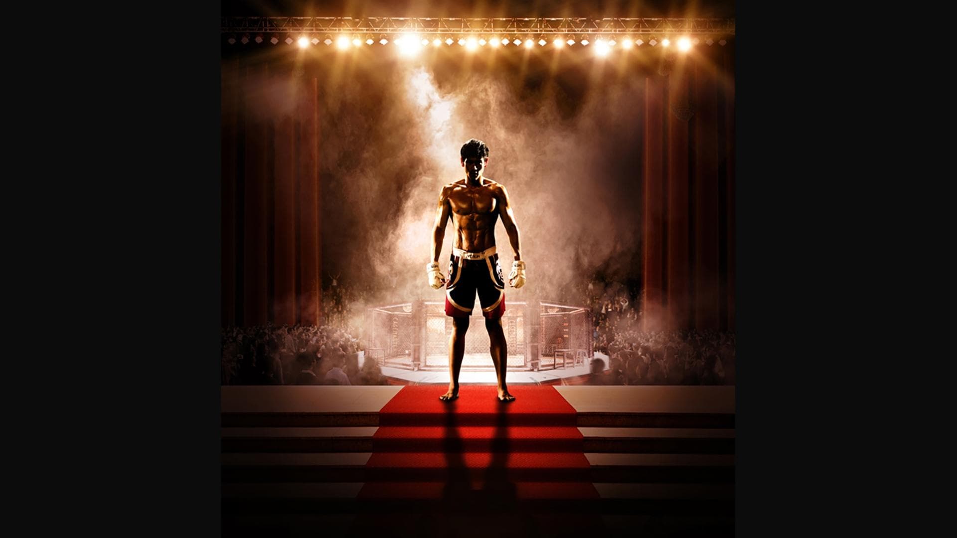 Unbeatable - immagine