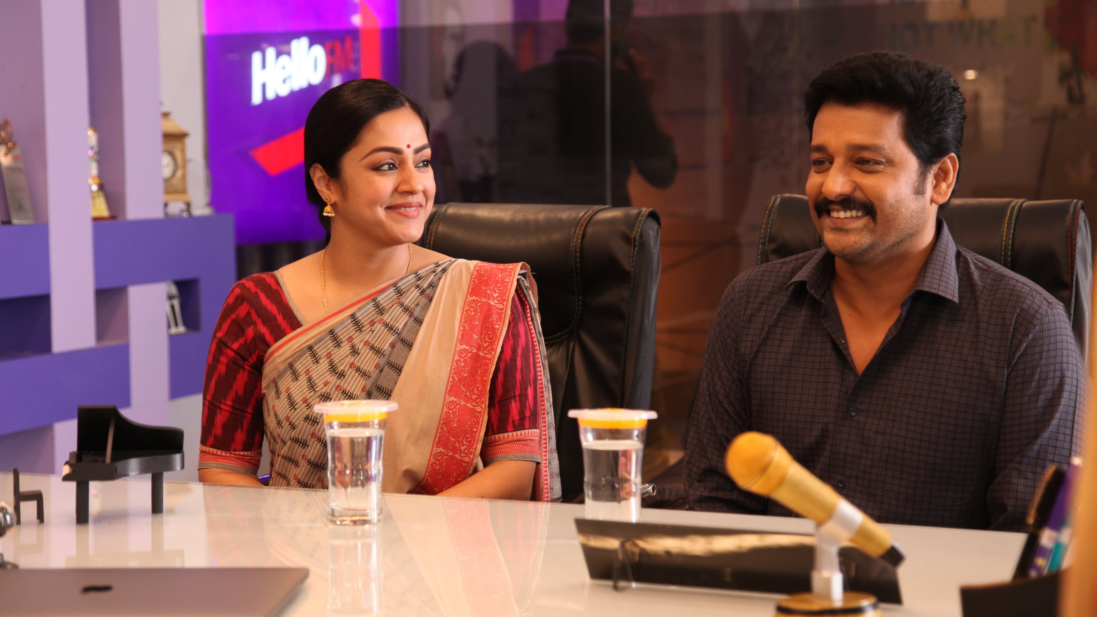 Kaatrin Mozhi - immagine