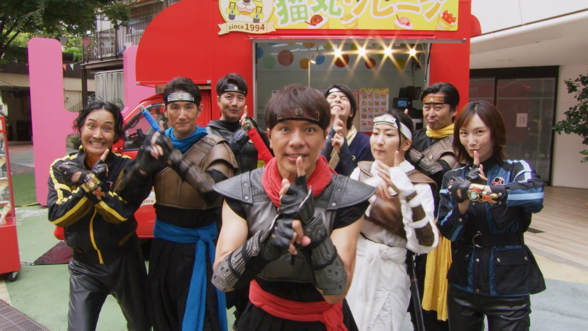 忍者戦隊カクレンジャー 第三部・中年奮闘編 - immagine