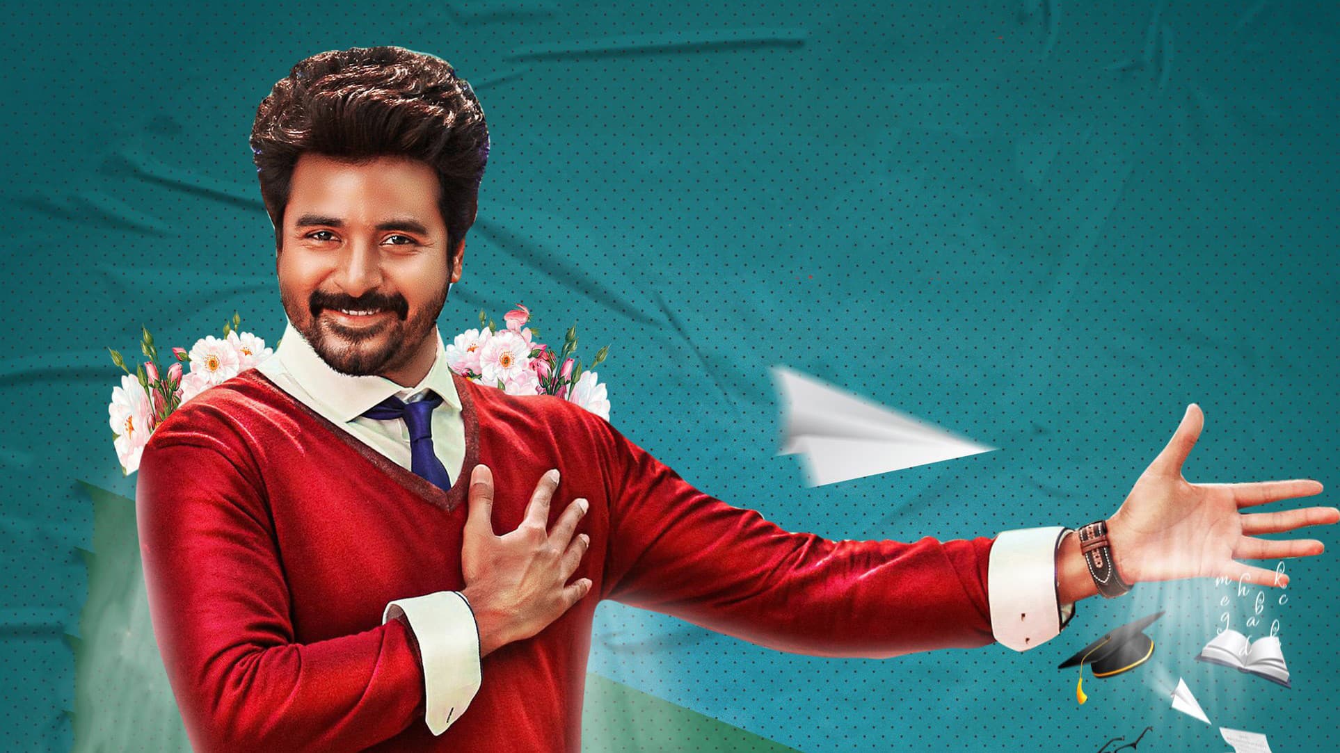 டான் - immagine