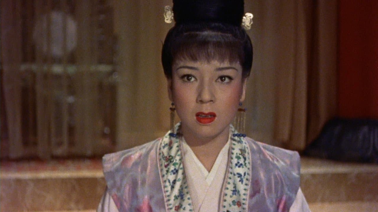 L'imperatrice Yang-Kwei-Fei - immagine
