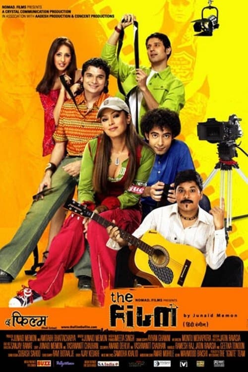 Poster di The Film