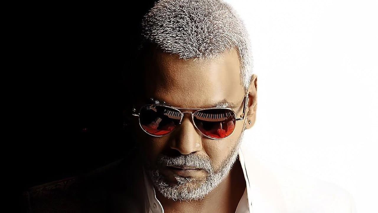 காஞ்சனா 3 - immagine